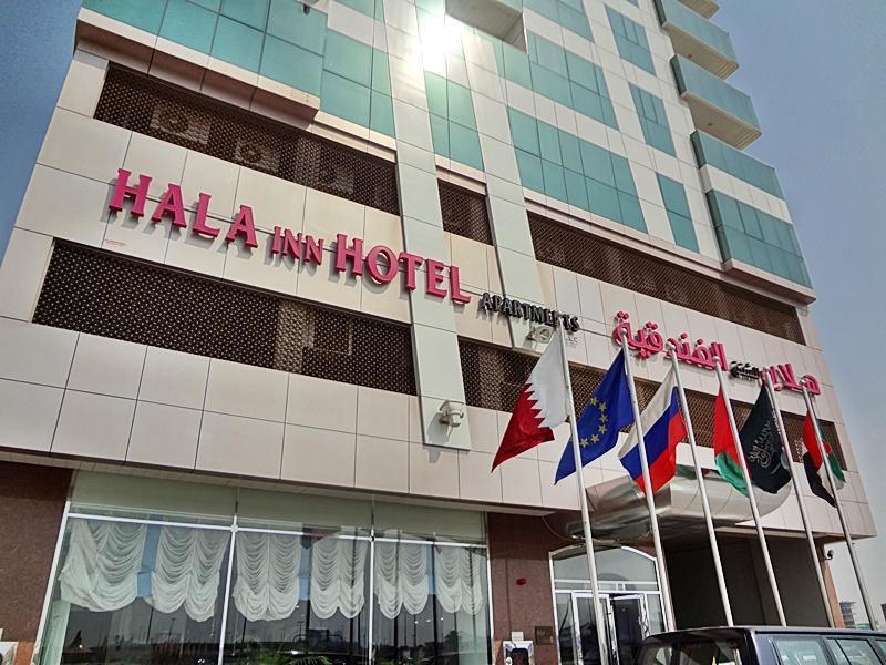 Hala Inn Hotel Apartments - BAITHANS Adschman Exterior foto
